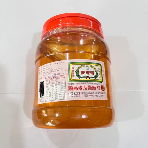 image_74F654E0-2AEE-476F-B832-B68A1B2998A3_1759825739