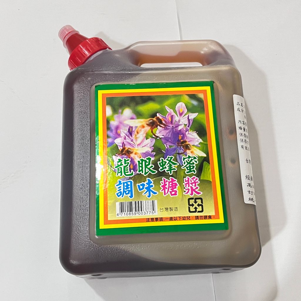 image_10A88BAE-7F0D-45A5-B2B2-A06407C1267A_1759825930