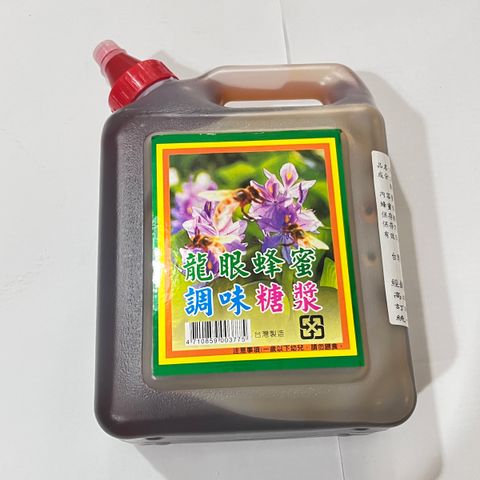 image_10A88BAE-7F0D-45A5-B2B2-A06407C1267A_1759825930