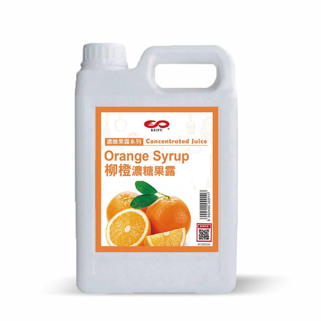 D0154_柳橙濃糖果露_2.5kg_02