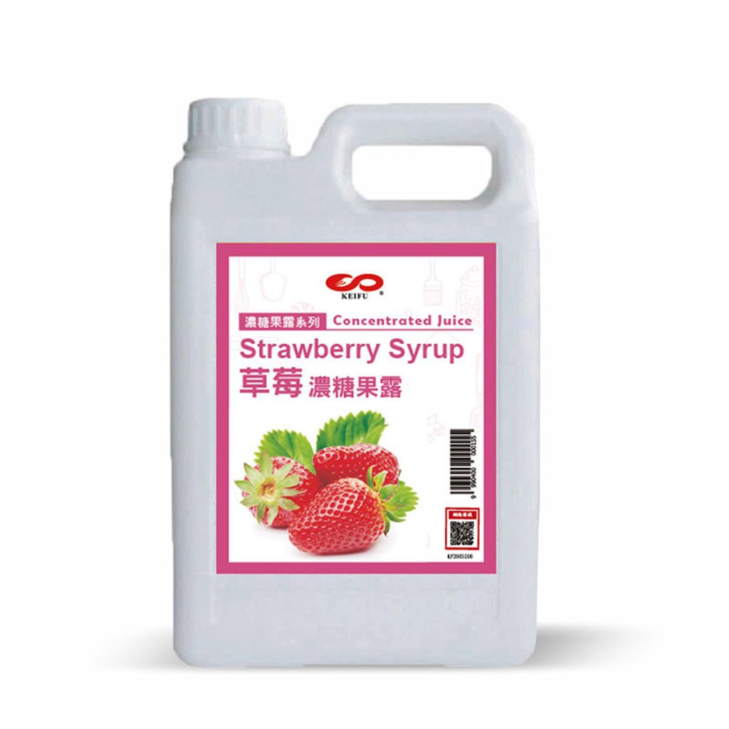 D0159_草莓濃糖果露_2.5kg_02