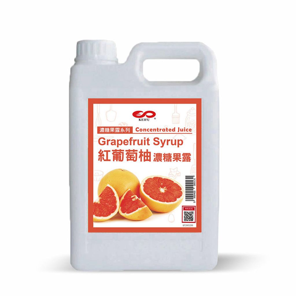 D0158_紅葡萄柚濃糖果露_2.5kg_02