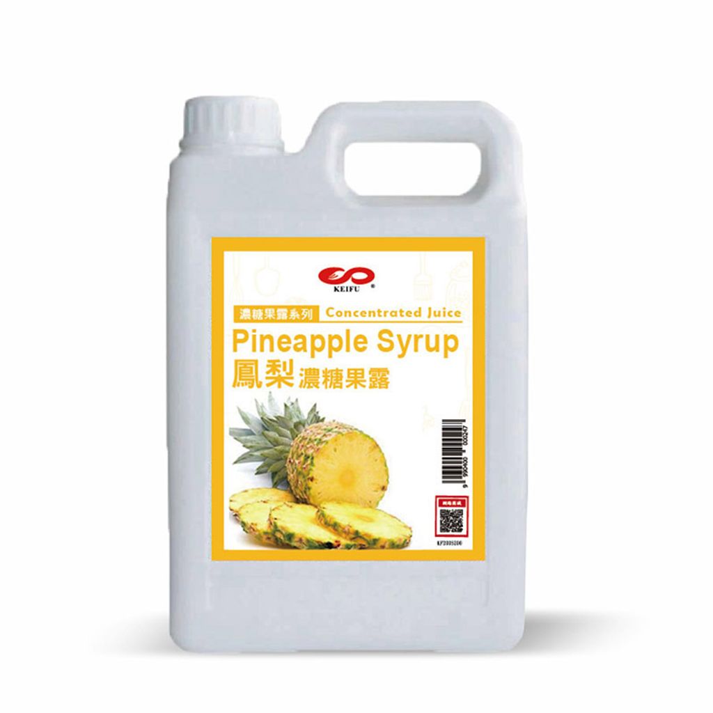 D0166_鳳梨濃糖果露_2.5kg_02
