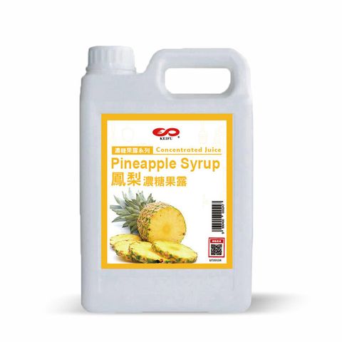 D0166_鳳梨濃糖果露_2.5kg_02