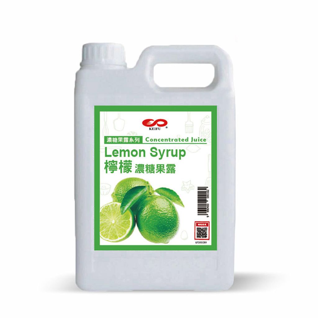 D0160_檸檬濃糖果露_2.5kg_02