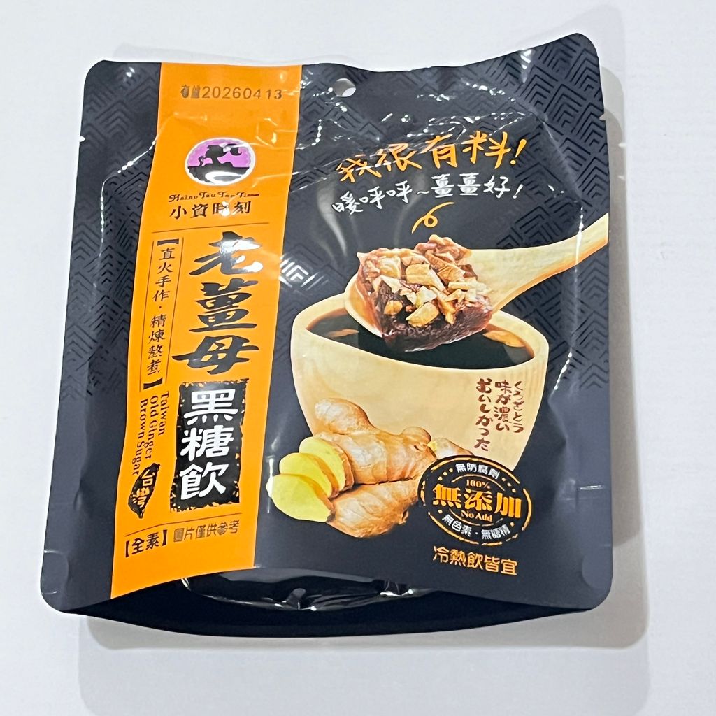 image_7BF0AB07-8458-4000-A3D0-C4636586FABA_1759828921