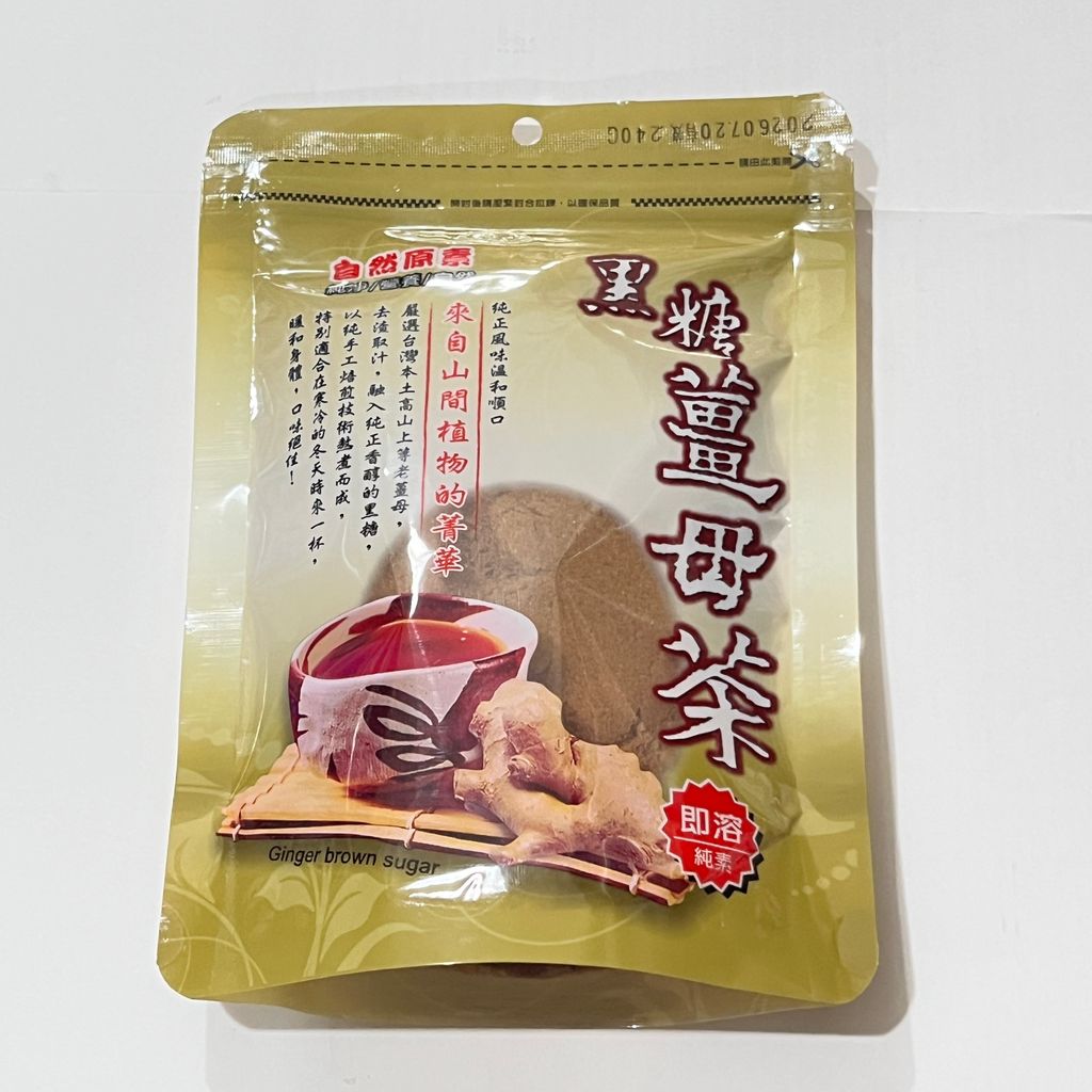 image_862A596C-AF69-4D50-B85E-6AAC5AFB9F91_1759828972