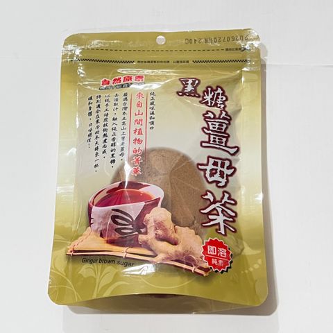 image_862A596C-AF69-4D50-B85E-6AAC5AFB9F91_1759828972