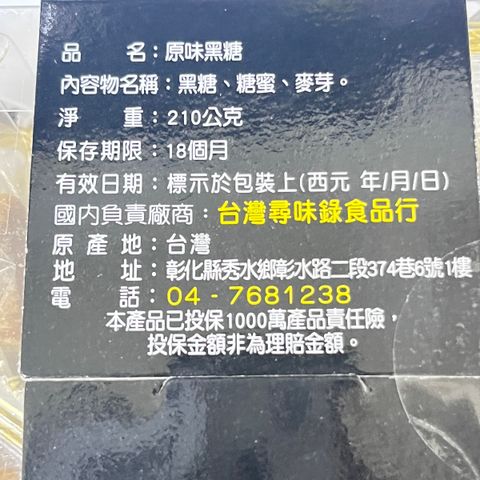 image_DF2F5D1F-DFE5-4204-86B1-ED3C5A3F525C_1759829021