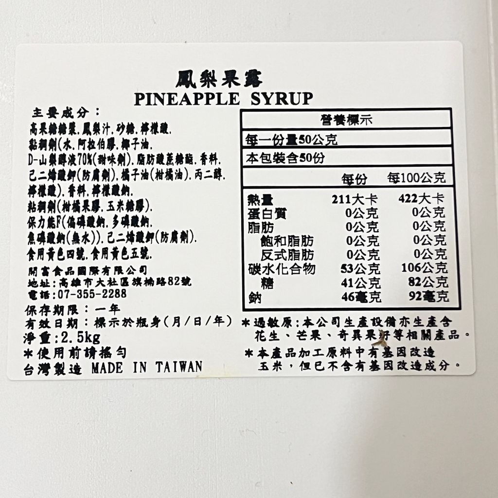 image_26AC7693-BDD6-4557-8974-CC60681B3233_1759829229