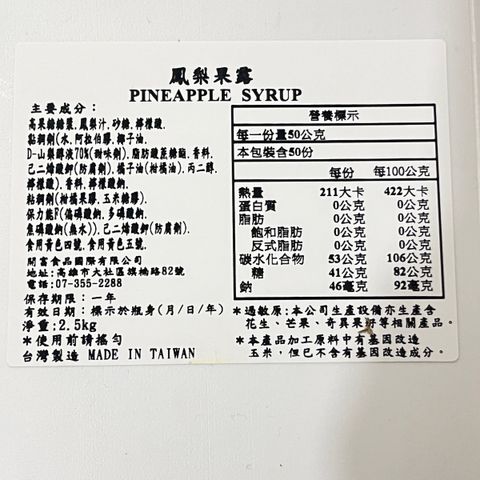 image_26AC7693-BDD6-4557-8974-CC60681B3233_1759829229