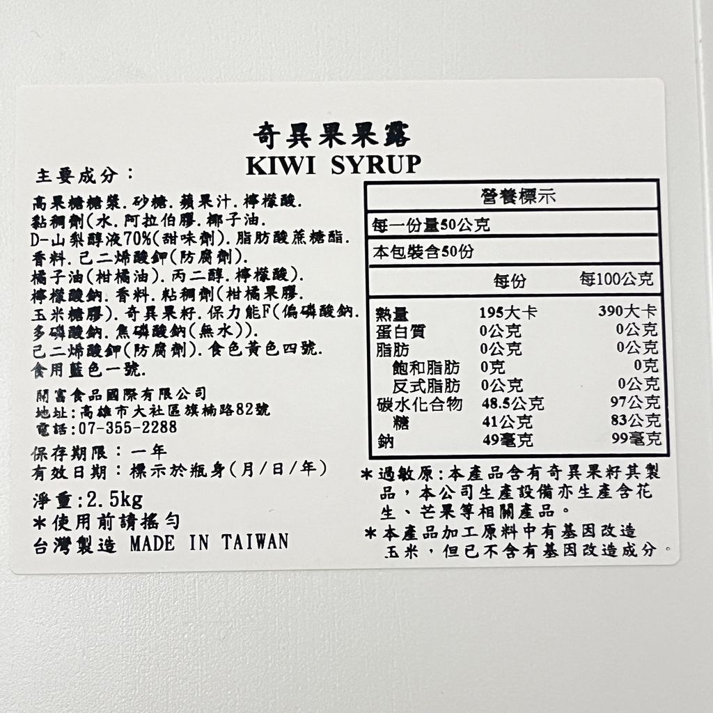 image_CB9C33C2-644A-4979-AAEB-4AB3B2BC178C_1759829368