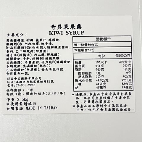 image_CB9C33C2-644A-4979-AAEB-4AB3B2BC178C_1759829368