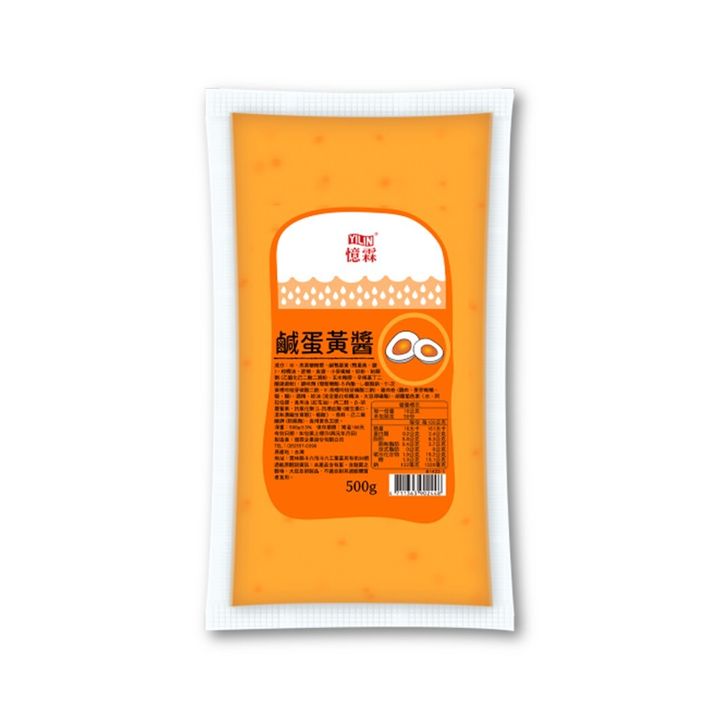 憶霖 鹹蛋黃醬 500g