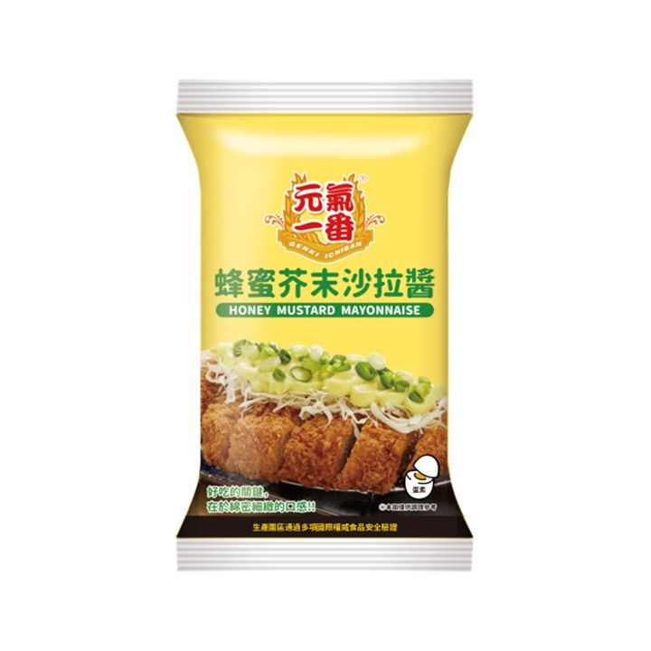 憶霖 蜂蜜芥末沙拉醬 500g