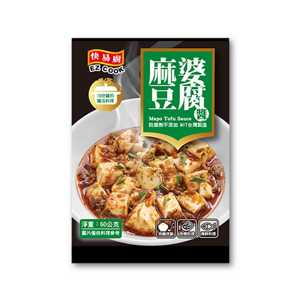 憶霖調理包 快易廚 麻婆豆腐 60g