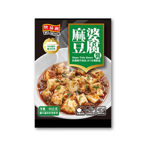 憶霖調理包 快易廚 麻婆豆腐 60g