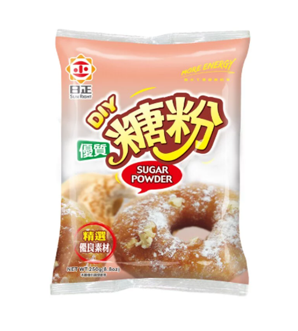 螢幕擷取畫面 2025-10-08 160745