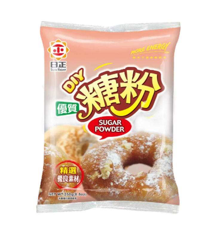 螢幕擷取畫面 2025-10-08 160745