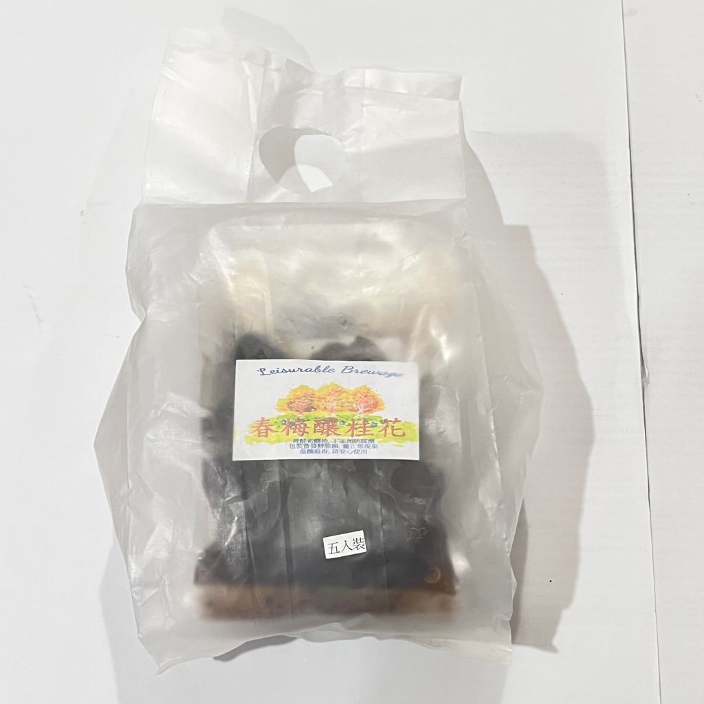 image_25A8126D-1AB5-4A4C-BD8C-75FE298E0151_1759914438