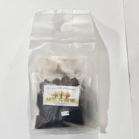 image_D4DA2C10-5C8D-4EC1-BDED-D0CC7DF9F170_1759914752