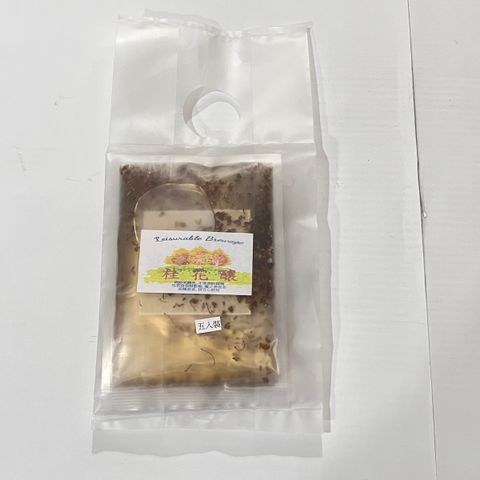 image_A12A9C86-4287-4424-8445-5910F1AF78AA_1759914836