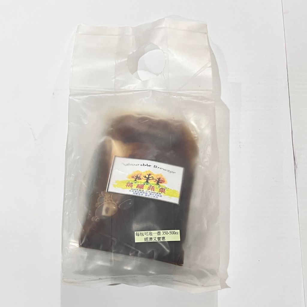 image_28CB7DD2-98E3-47D2-82DE-DB1B5D0A2796_1759914955