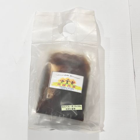 image_28CB7DD2-98E3-47D2-82DE-DB1B5D0A2796_1759914955