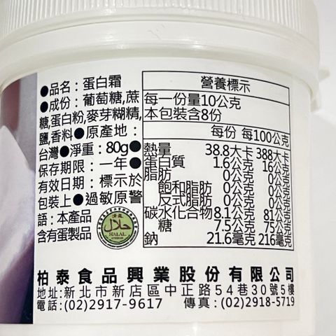 image_72E2DE69-0238-4ED7-8A0D-4125C76D8A80_1759915504