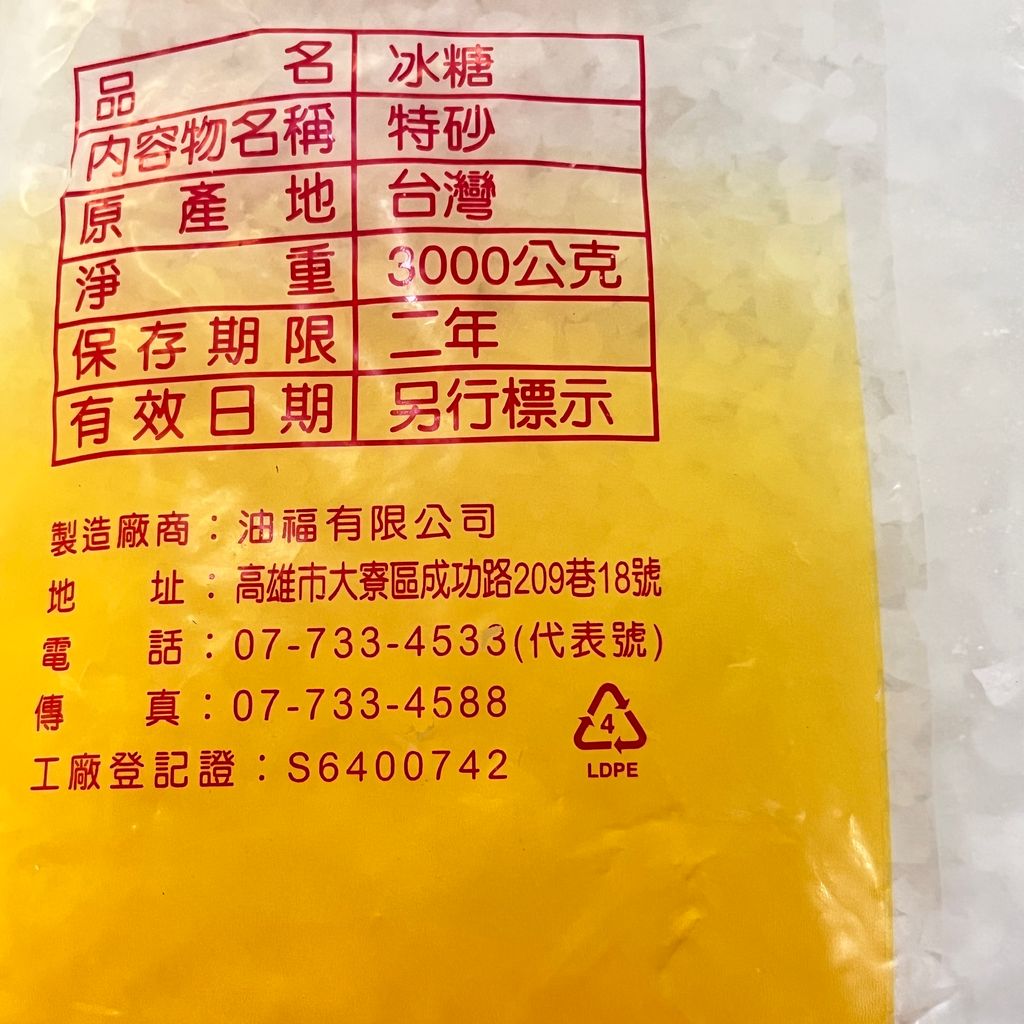 image_B22DE0A8-AE5D-497F-97D8-6EE99BC58121_1759915735