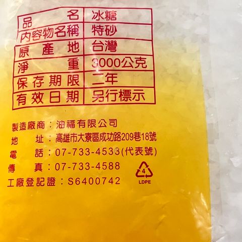 image_B22DE0A8-AE5D-497F-97D8-6EE99BC58121_1759915735