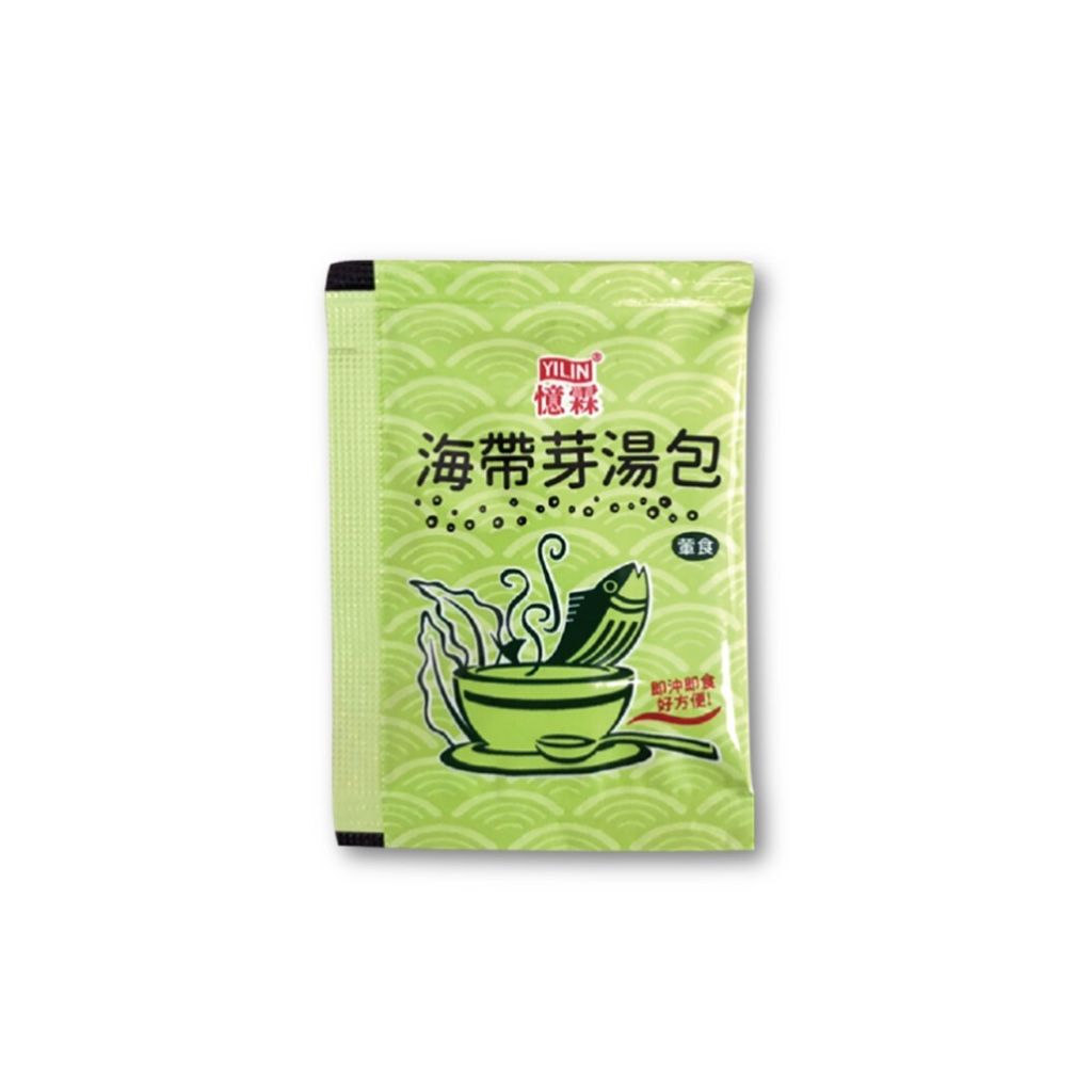 憶霖 海帶芽湯包