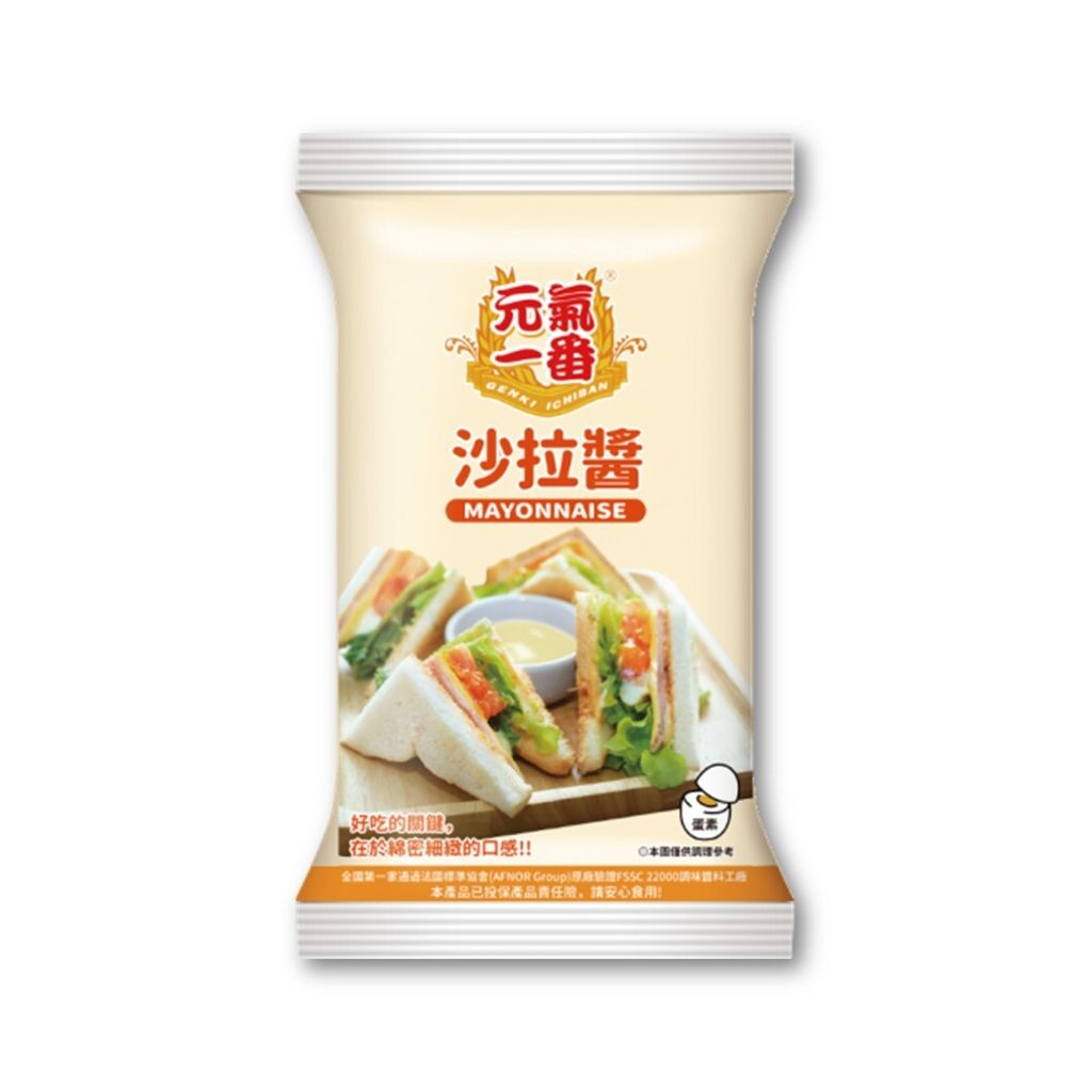 憶霖 元氣一番沙拉醬 500g