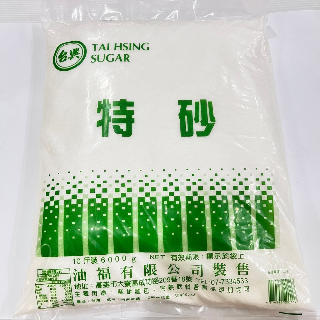 image_FA3E7507-4C7F-42E3-A2B0-4DEE5B41408D_1759973757