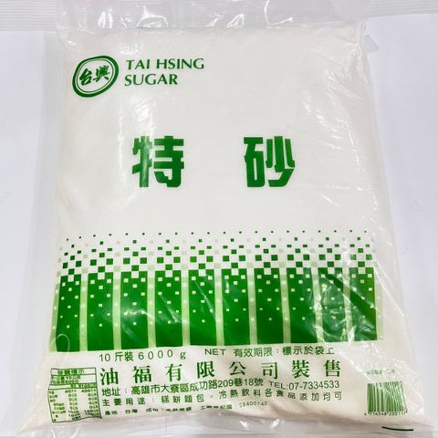 image_FA3E7507-4C7F-42E3-A2B0-4DEE5B41408D_1759973757