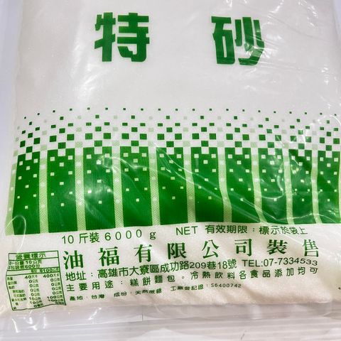 image_5FE84B17-B1AC-4C53-9AF4-A05A0CDD2D5A_1759973758