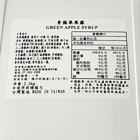 image_92FFC803-0257-45F8-90B3-085F521F3C9F_1759973867