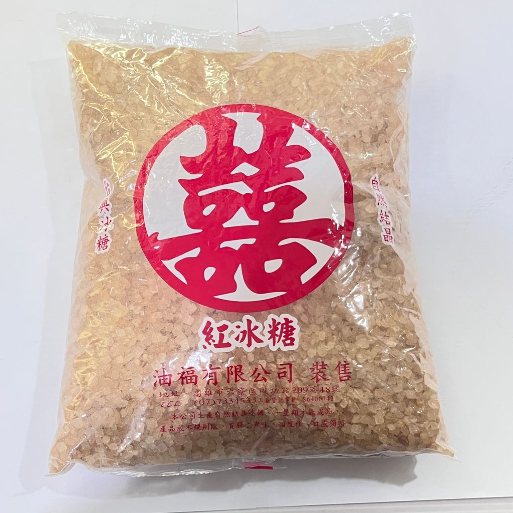 image_778EEEE7-4FA6-4256-A7C7-FA48A5711030_1759973939