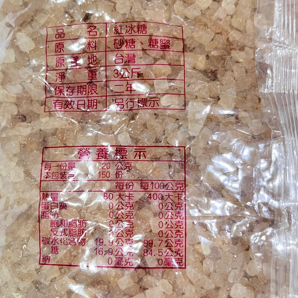 image_7A8C3EE9-02E5-4A7D-BAB4-1502181C6118_1759973939