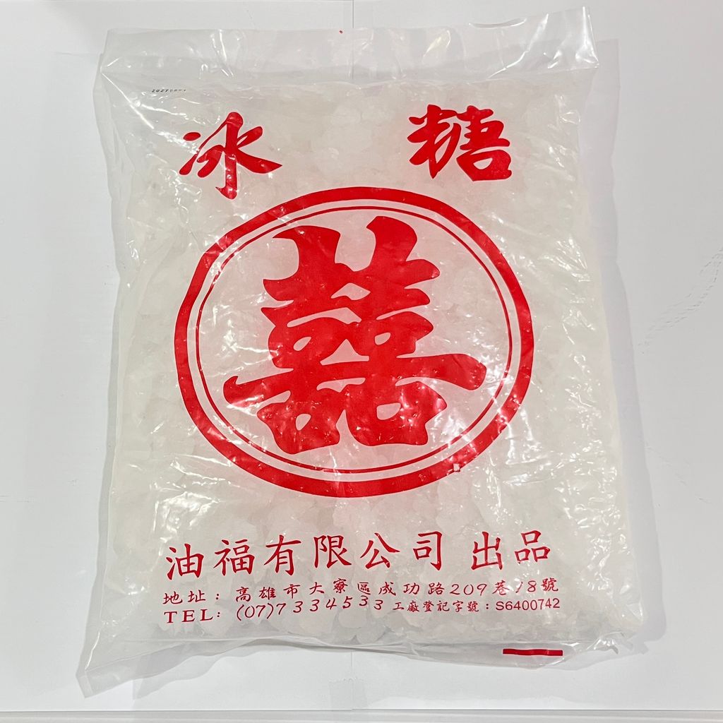 image_76ACFFFB-E99A-4B54-B119-F97C904B77A2_1759973998