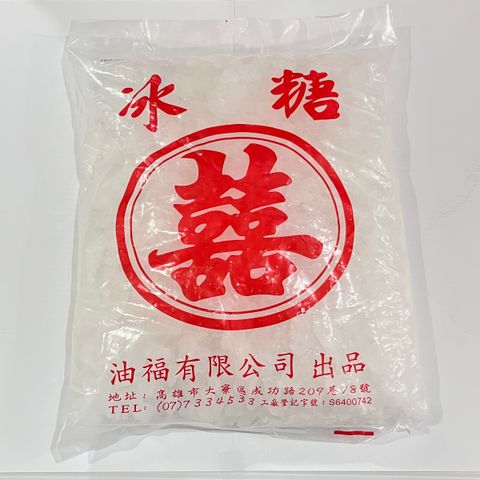 image_76ACFFFB-E99A-4B54-B119-F97C904B77A2_1759973998