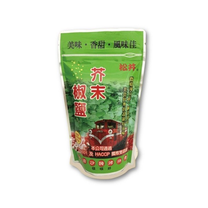 松井 芥末椒鹽 150g