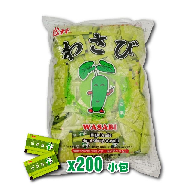 松井 山葵醬5g-200入