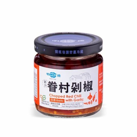 明德 眷村剁椒 150g