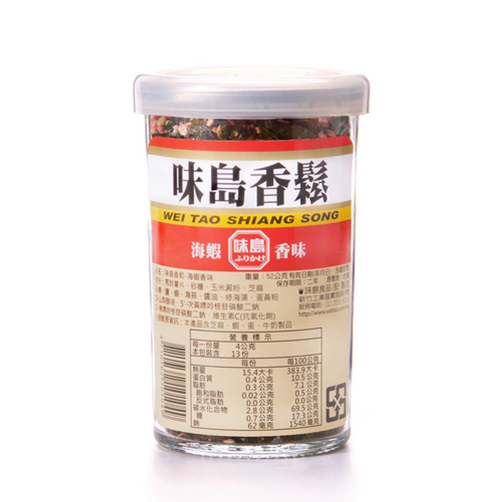 味島香鬆 海蝦香味