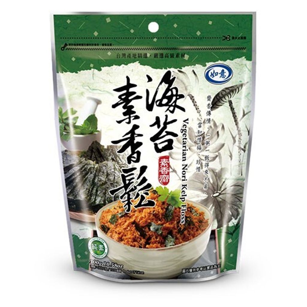 如意 海苔素香鬆