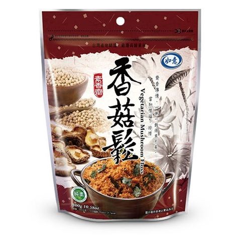 香菇鬆 vegetarian mushroom floss