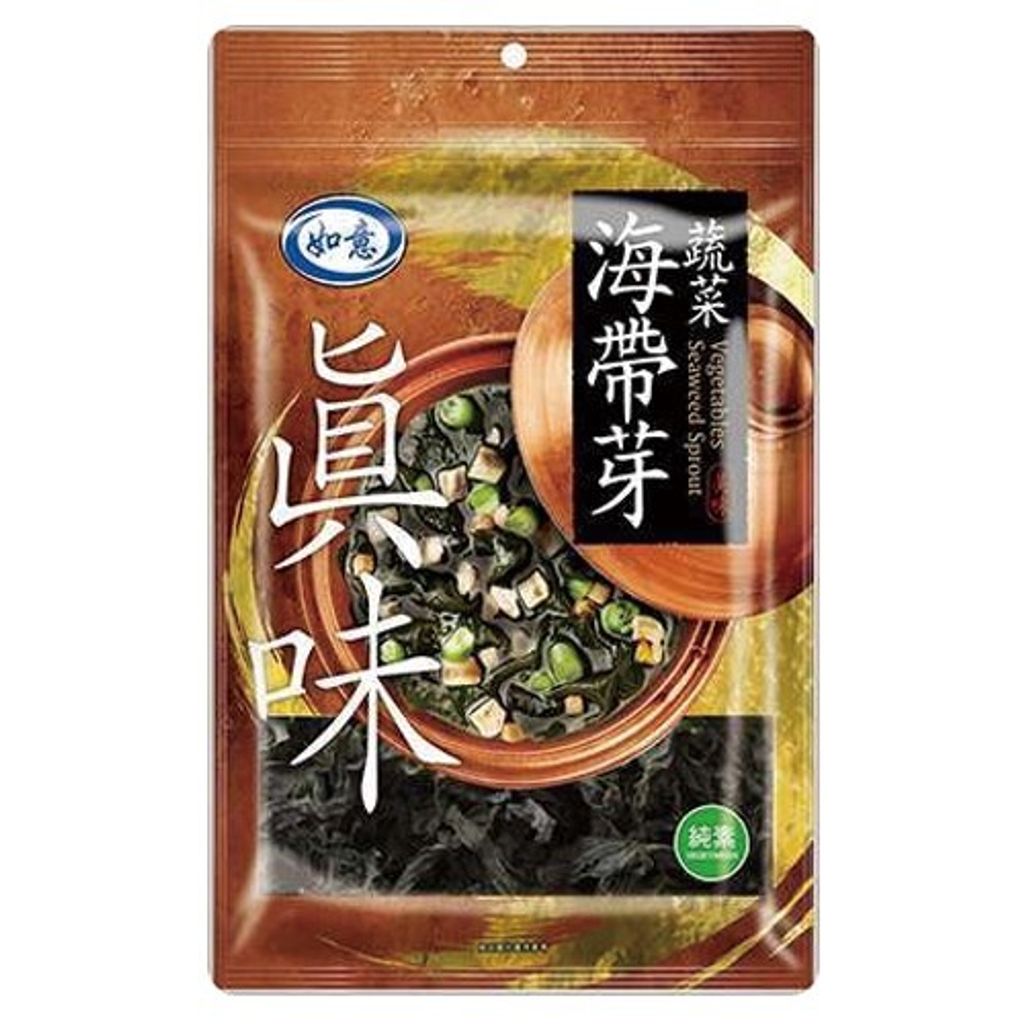 蔬菜海帶芽 Vegetables Seaweed Sprout