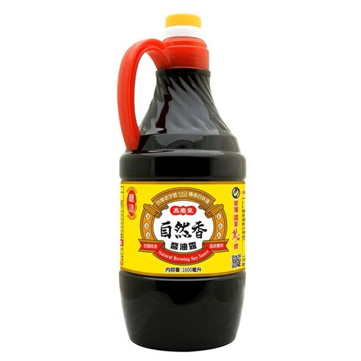 高慶泉 自然香醬油露