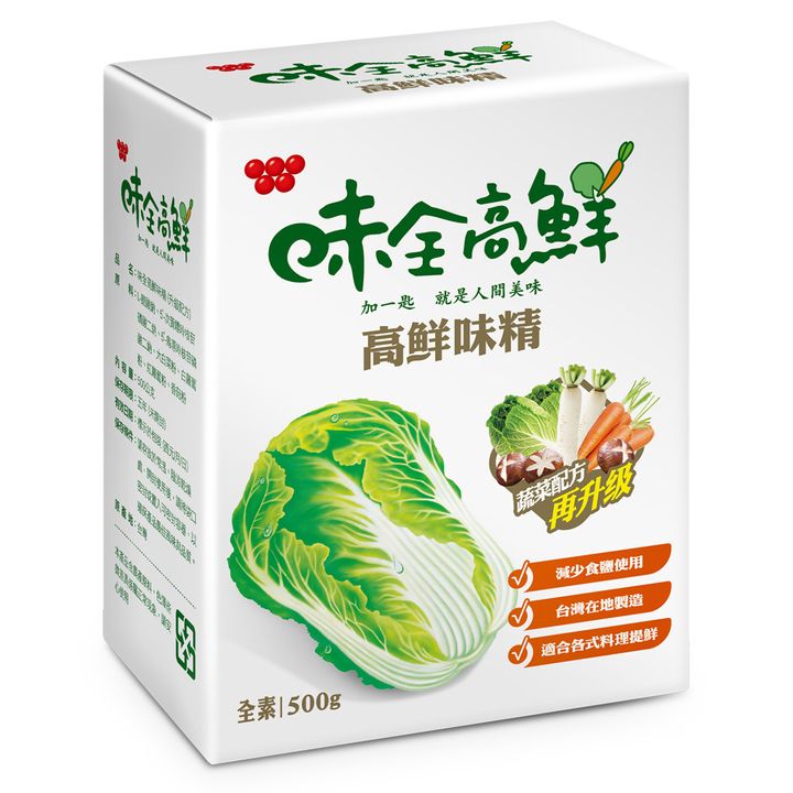 味全 高鮮味精